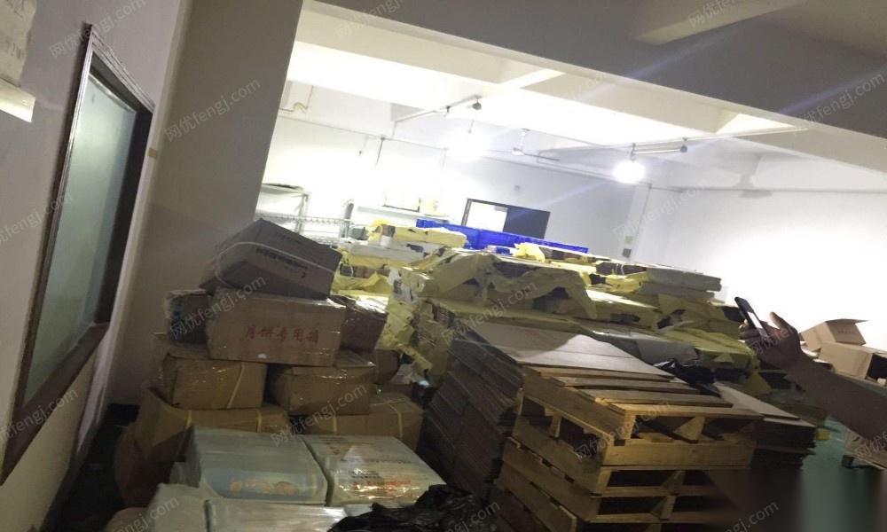 废黄板纸回收