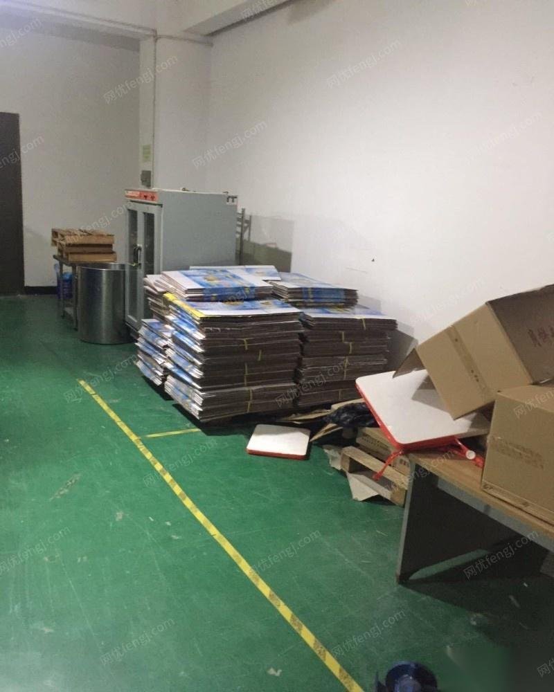 废黄板纸出售