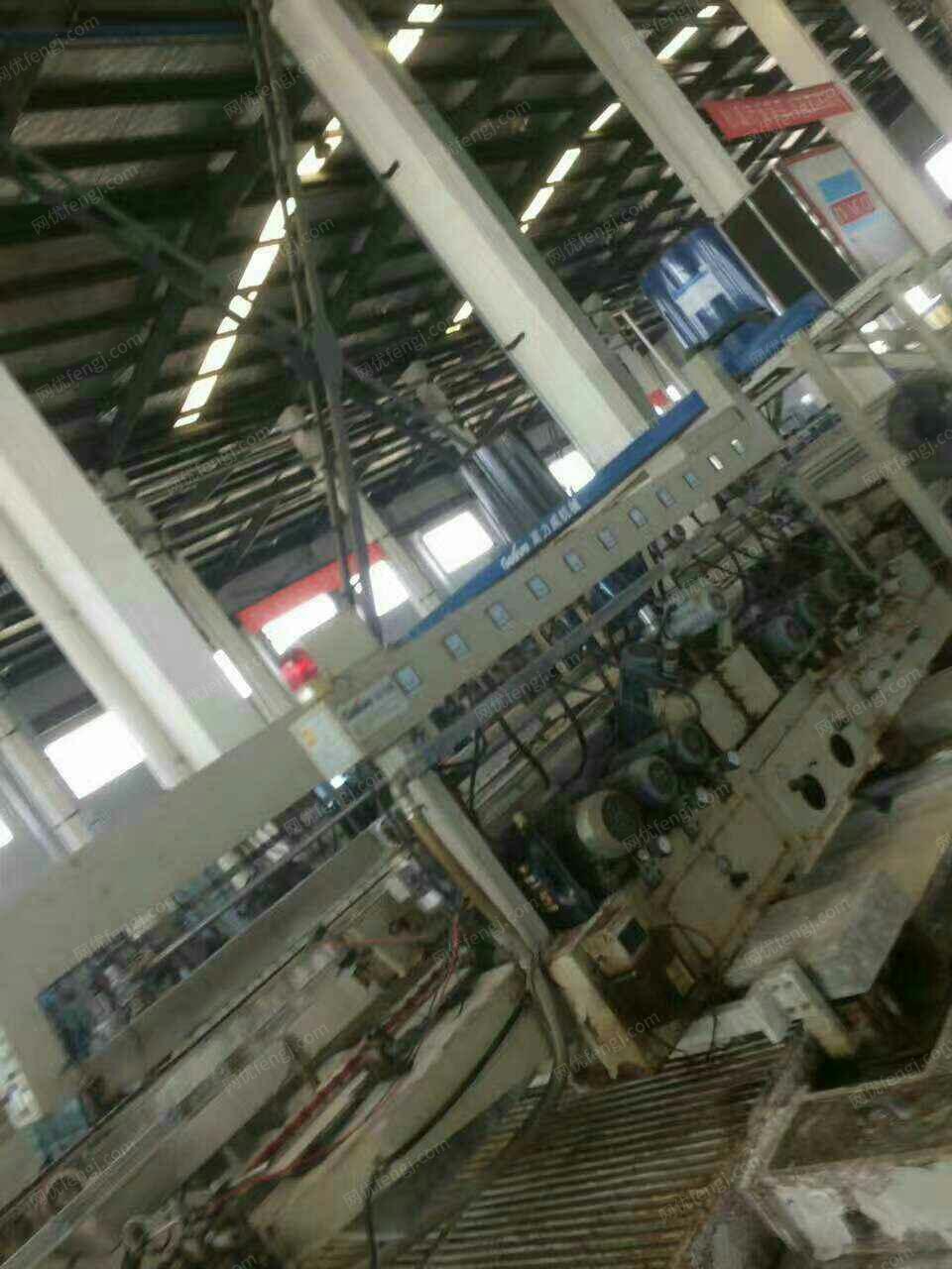 拆除搬迁出售