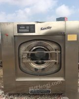 50公斤专业酒店洗衣机低价出售