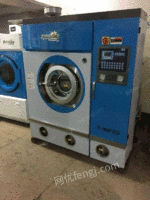 长期回收水洗机干洗机烘干机