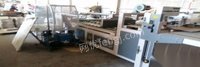 出售纸箱机械纸箱设备 水墨印刷机三色2.8米    半自动粘箱机