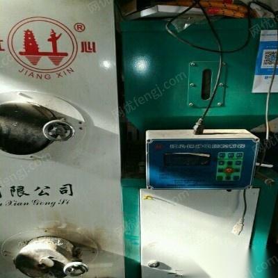 其它工業鍋爐出售