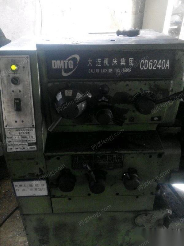 山东烟台处理大连6240x2米车床三轴数显52k铣床一台