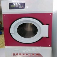 出售全国连锁九成新干洗设备干洗机、烘干机