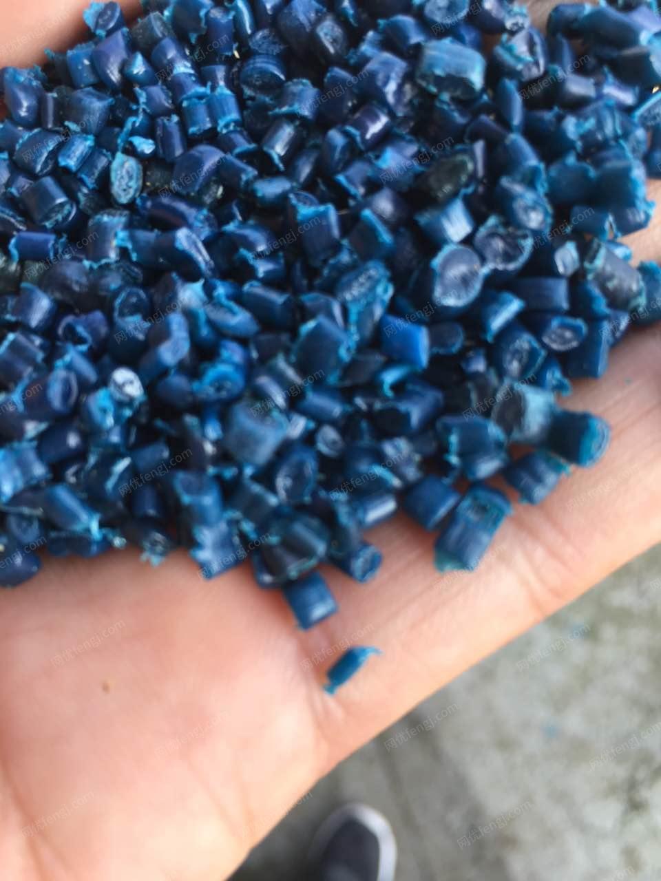 废塑料处置信息河南漯河供应三级蓝色LDPE塑