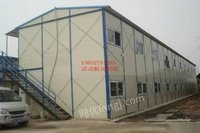 惠州专业新旧活动板房回收四环路活动板房回收厂家