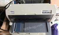 出售原装爱普生lq635k针式打印机