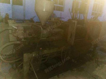 二手立式注塑机出售