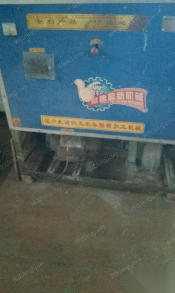 拆除搬迁回收