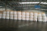 广州供应二手吨袋聚酯切片吨袋