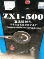 五台焊机出售