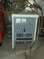 nbc-250二保焊机出售
