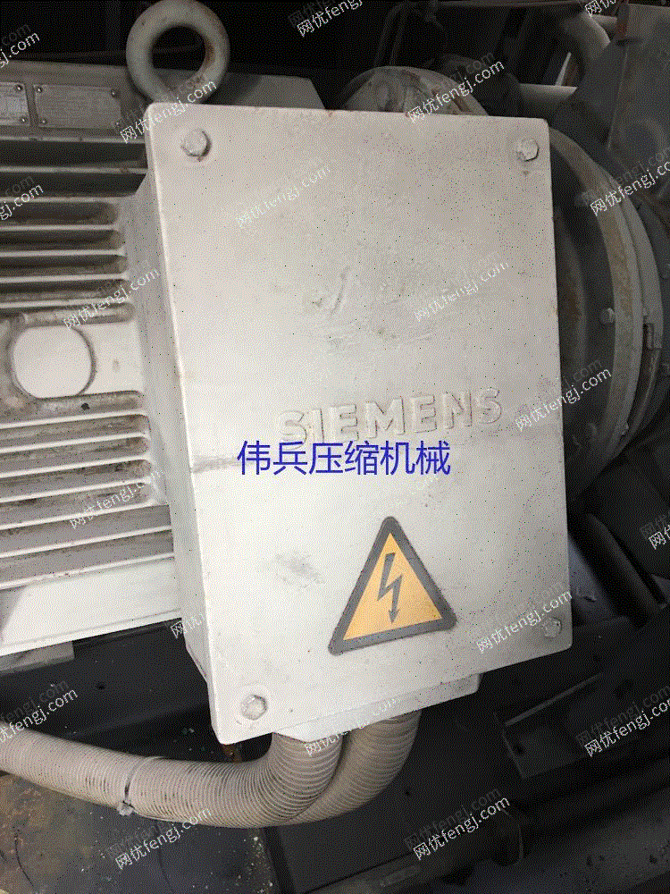 報廢機電設備轉讓