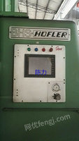 出售二手HOFLER H1000磨齿机