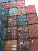 天津港长期出售二手集装箱冷藏箱冷箱集装箱房可回收