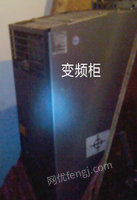 出售煤矿二手配电设备.含防爆开关、移动变电