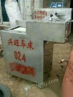 羊肉切片机 磨浆机 酸菜切丝机 酸菜削根机 绞肉机等各种食品加工机器出售