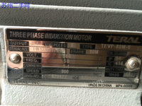 公司经营不善，出售全新变频电机