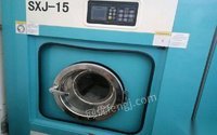 出售干洗店设备15公斤水洗机带烘干功能和6公斤石油干洗机