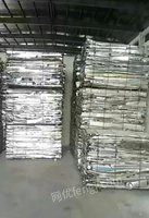 苏州出售201不锈钢打包废料
