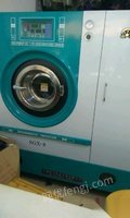 干洗店整套设备转让8kg石油干洗机，15kg水洗机等