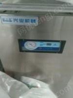 二手食品包装设备出售