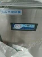 二手食品包装设备出售