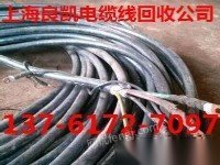 2017常州丹阳电缆线回收公司