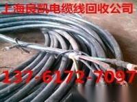 其它矿山设备出售