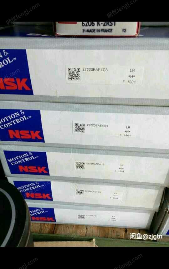 高價回收進口軸承庫存積壓軸承 軸承回收