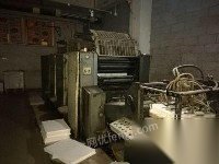 03年的景德镇产的4开4色印刷机出售