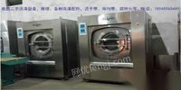 黑龙江大庆收售二手洗涤设备，维修安装，