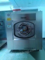 回收维修洗涤设备干洗机水洗机烘干机熨平机等洗涤用品出售