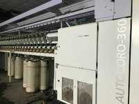 出售赐来福360气流纺4台，312气流纺12台。以上设备2006-2009年