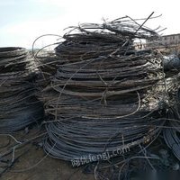 高价回收铝合金,铝沫等 高价回收铝合金,铝沫等