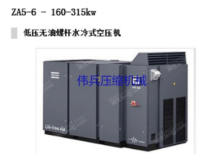 生活类废塑料出售