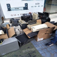 广州荔湾区芳村高价空调笔记本电脑设备回收