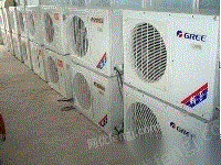 上海张江空调回收公司川沙空调回收三林空调回收