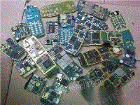 HW49昆山废电子线路板回收库存电子芯片回收电子元件回收