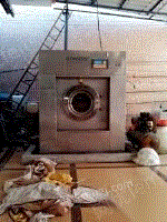 因洗涤厂关闭出售毛巾烘干机脱水机洗脱机毛巾架蒸汽发生器热收缩机