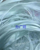 求购玻璃纤维丝一万多吨