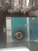 便宜处理干洗设备一套有干洗机，水洗机，