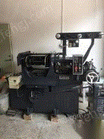 工厂低价转让大升210不干胶机，二手商标印刷机