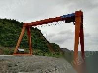 低价出售16吨龙门吊，跨度16米，高8.5米。