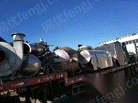 二手蒸發(fā)器出售