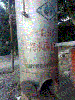 其它工業鍋爐出售