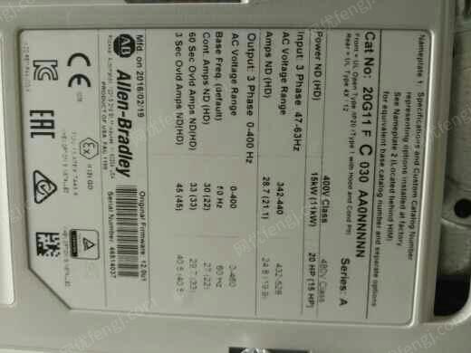 市场现货辊压机CS