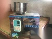 二手食品包装设备出售