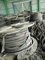 秦皇岛回收电线电缆,废铝电机,变压器